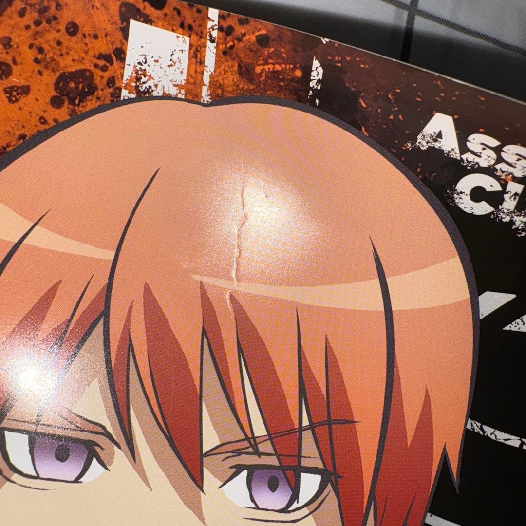 浅野学秀 ポスター