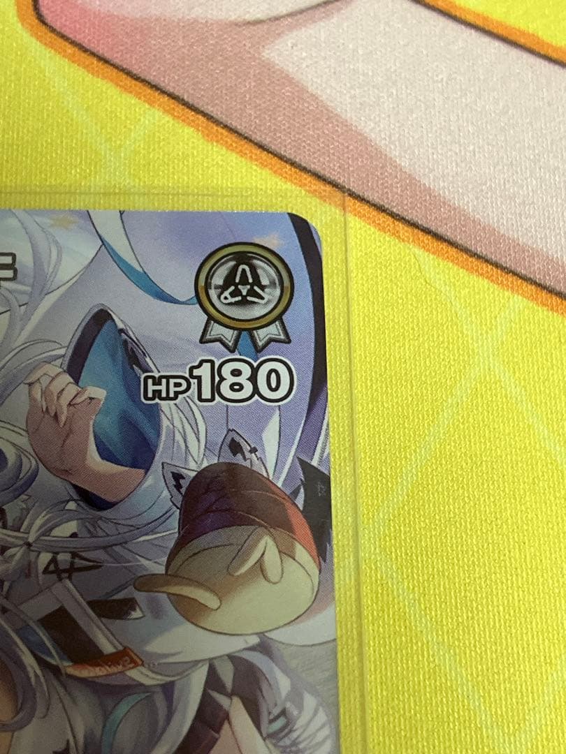 ホロカ クインテットスペクトラム　白上フブキ　UR1枚