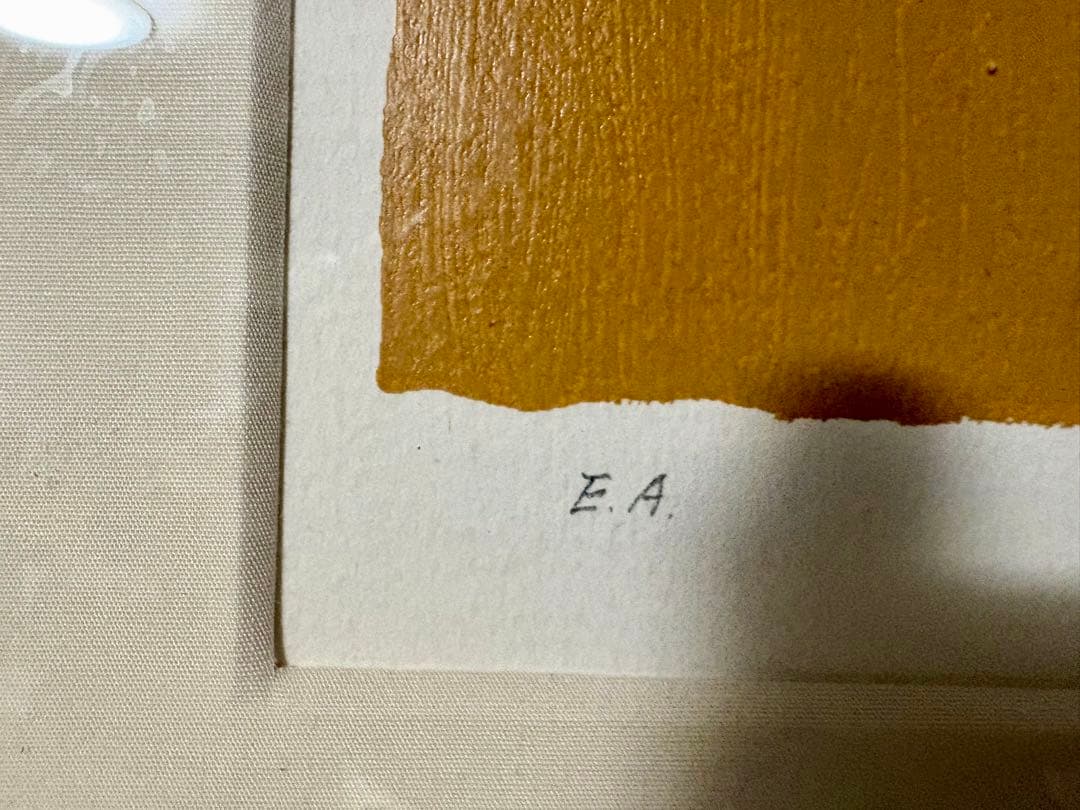 【貴重！】 熊谷守一 扶桑 リトグラフ H.C. 額装 蝶 印章入り 巨匠