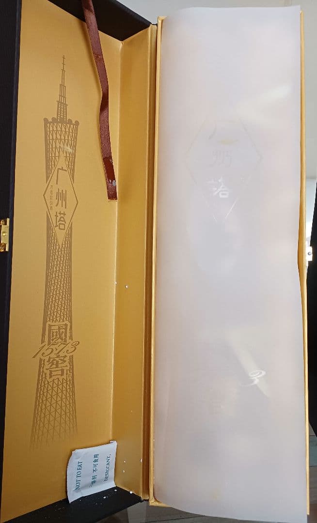 国窖 广州塔 53% 600ml 限定品 中国酒 白酒 貴州茅台酒 五粮液 國窖