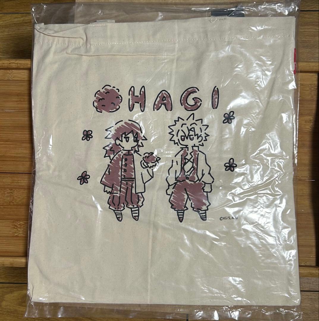 鬼滅の刃　全集中展　トートバッグ　おはぎ　ROOTOTE 冨岡義勇　不死川実弥