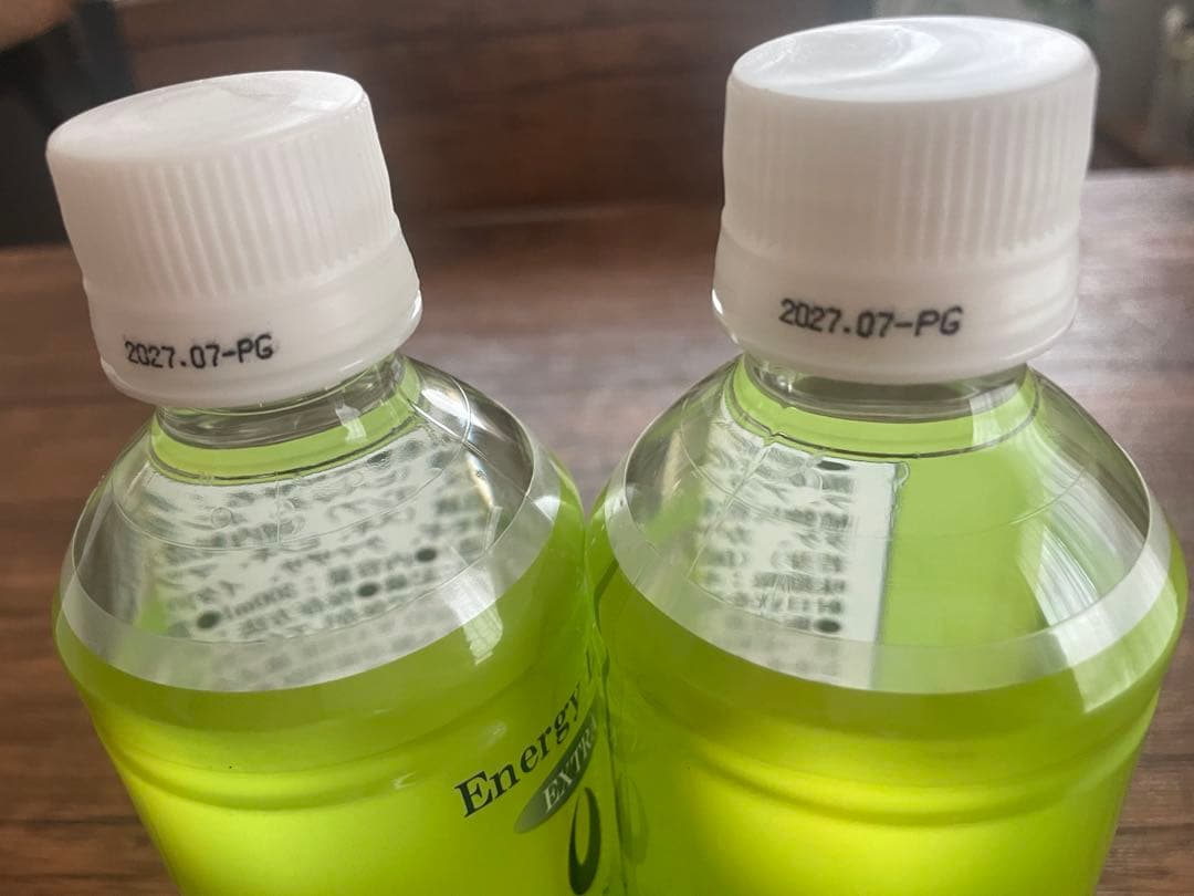 ポタポタクラブ　エナジーライフエクストラ