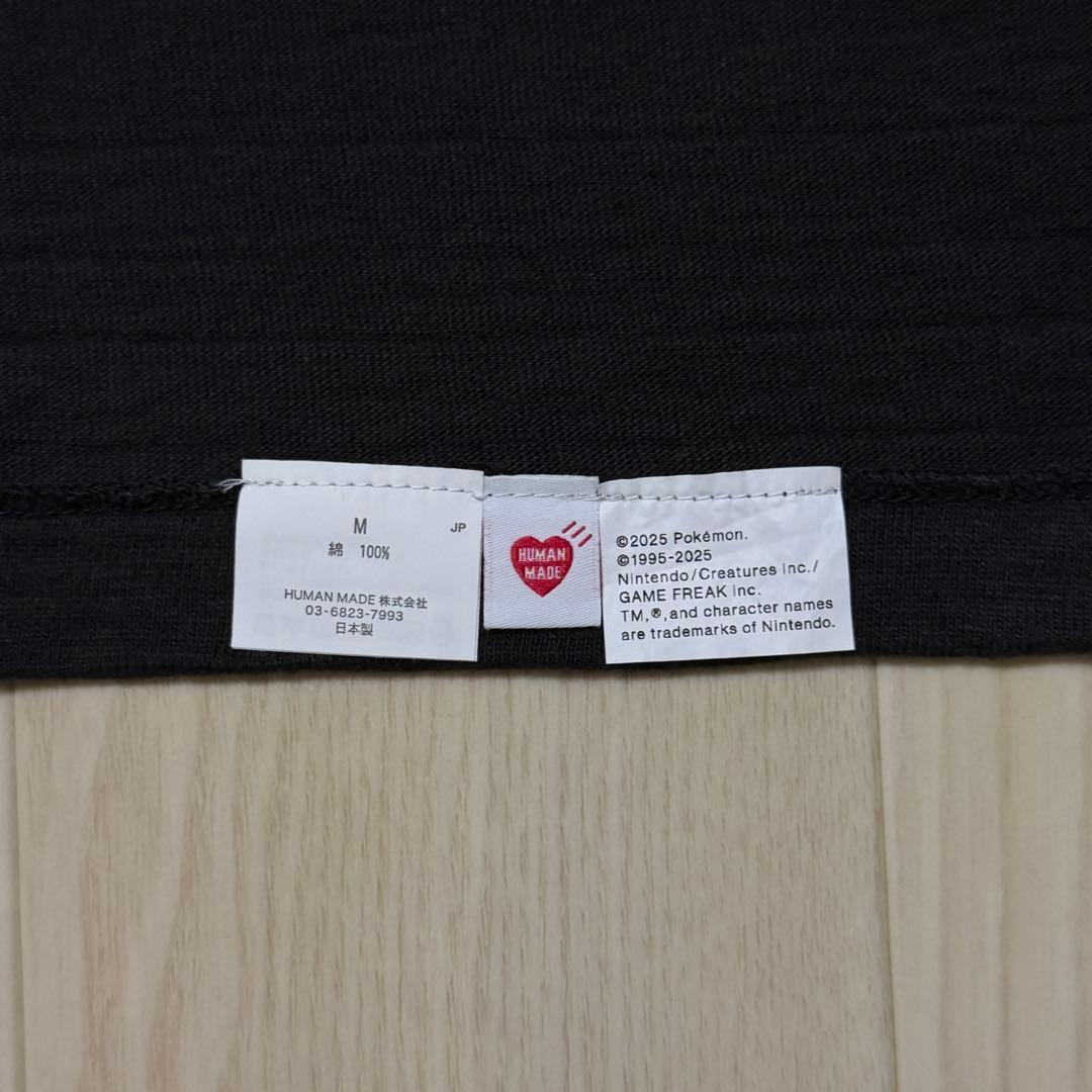 HUMAN MADE POKÉMON MADE Tシャツ M