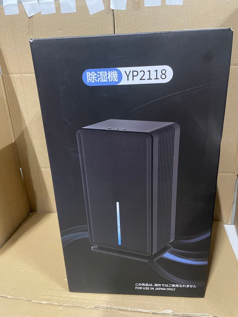 除湿機 衣類乾燥除湿機 3L 最大除湿量1L/日 白