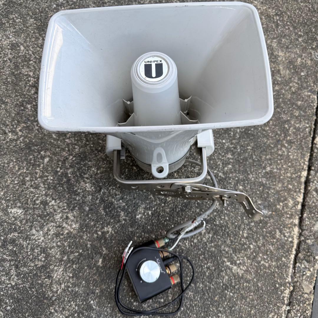 ユニペックス　拡声器　アンプ付き