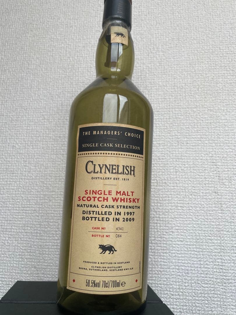 Clynelish マネージャーズチョイス　空き瓶