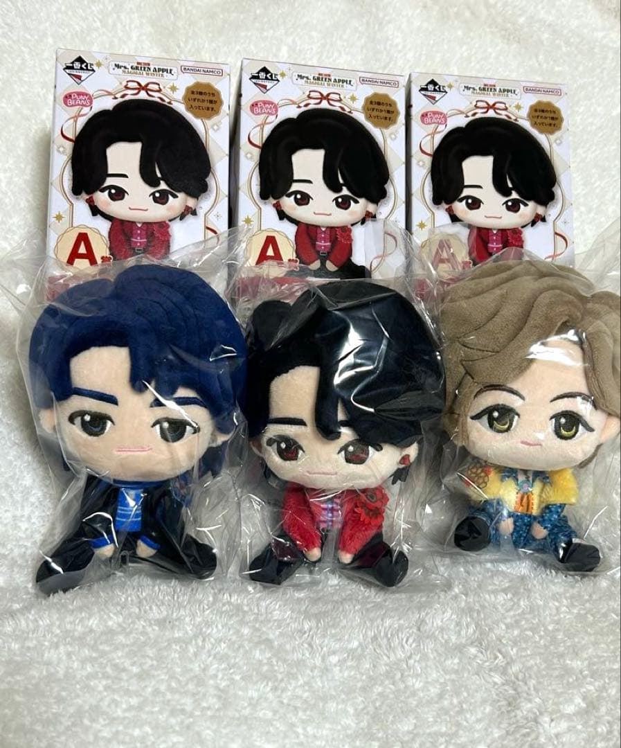 Mrs.GREEN APPLE 1番くじ A賞　ぬいぐるみマスコット3体セット