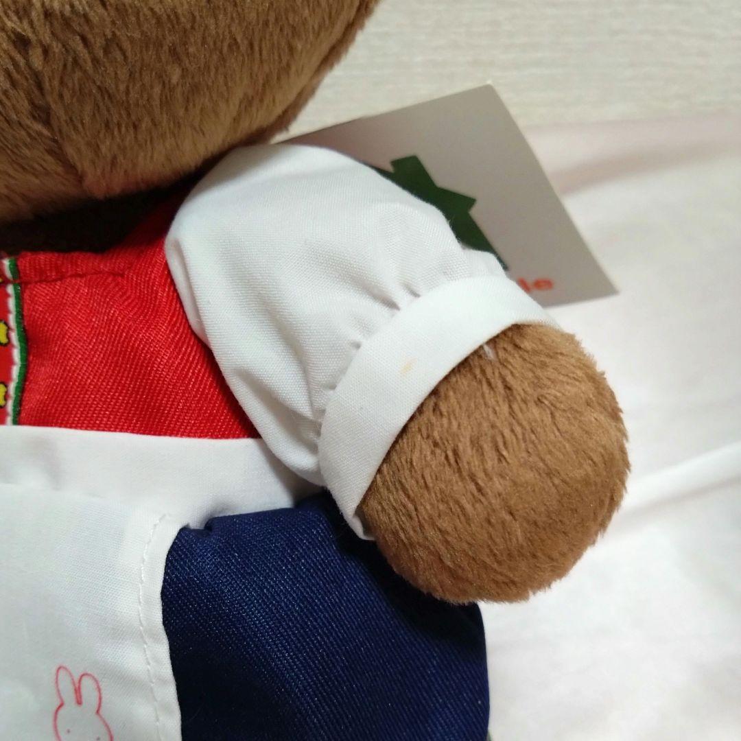 ミッフィー メラニー チロリアンドレス ぬいぐるみ ★２点セット