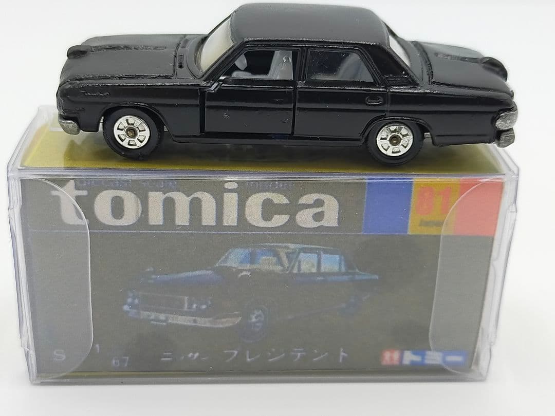 幻 初代 プレジデント カスタム品 黒箱 トミカ 日本製 150型 1F