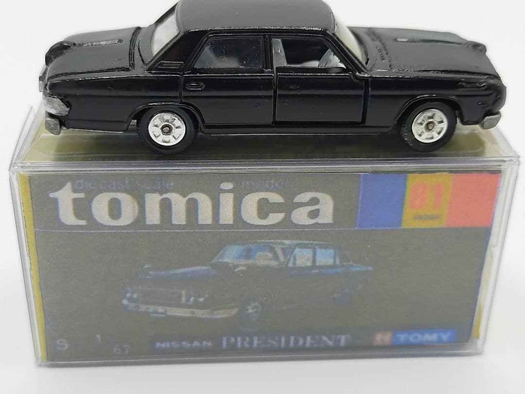 幻 初代 プレジデント カスタム品 黒箱 トミカ 日本製 150型 1F