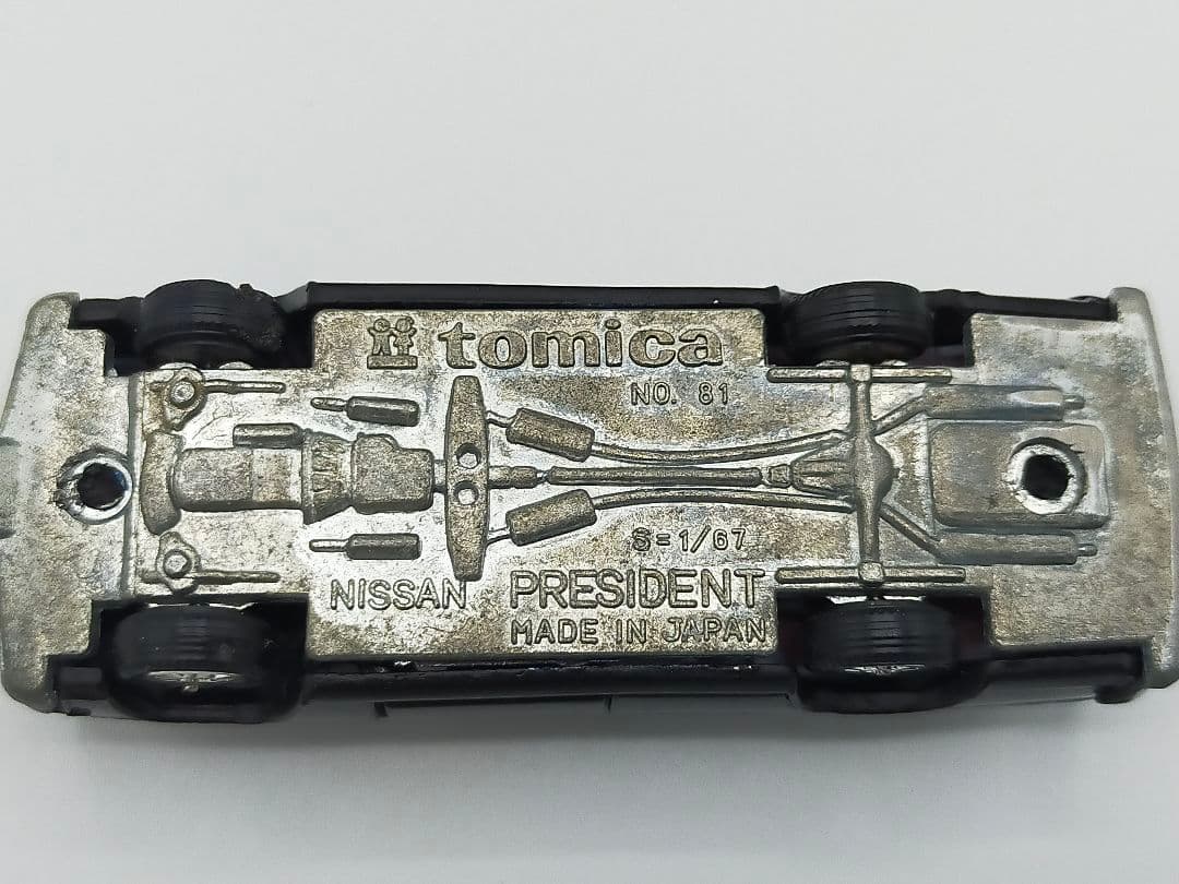 幻 初代 プレジデント カスタム品 黒箱 トミカ 日本製 150型 1F