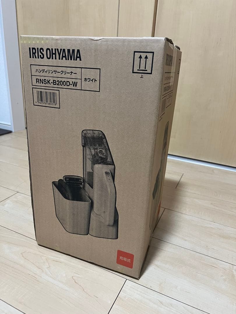 【未使用品】アイリスオーヤマ ハンディリンサークリーナーRNSK-B200D-W