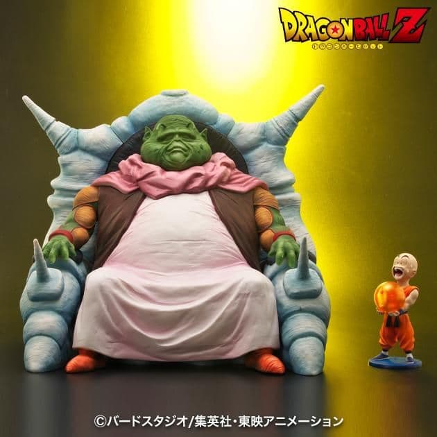 ドラゴンボールZ 　最長老様＆クリリン　ジーマ特典付き