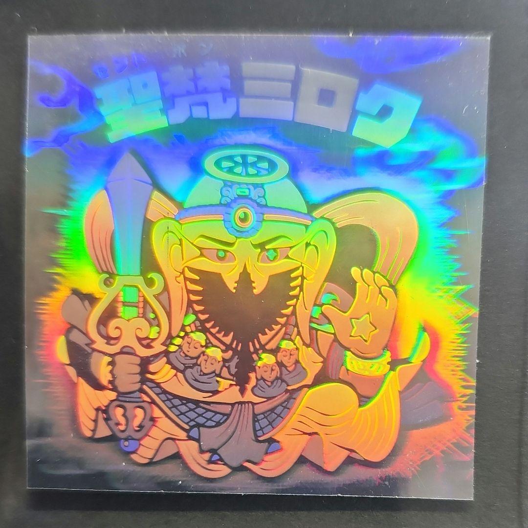 【極美品】ビックリマン　旧ビックリマンシール　聖梵ミロク