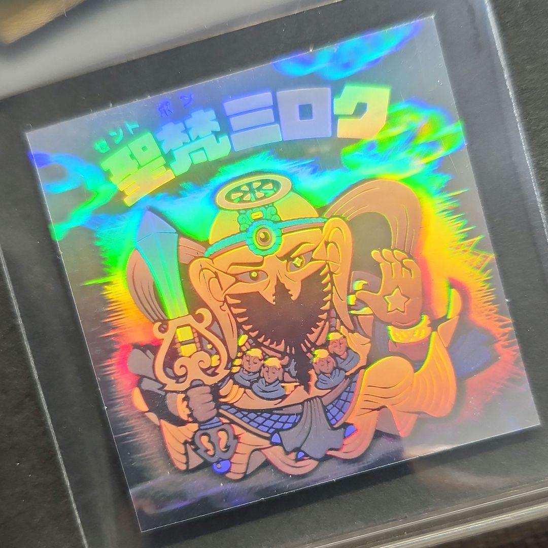 【極美品】ビックリマン　旧ビックリマンシール　聖梵ミロク