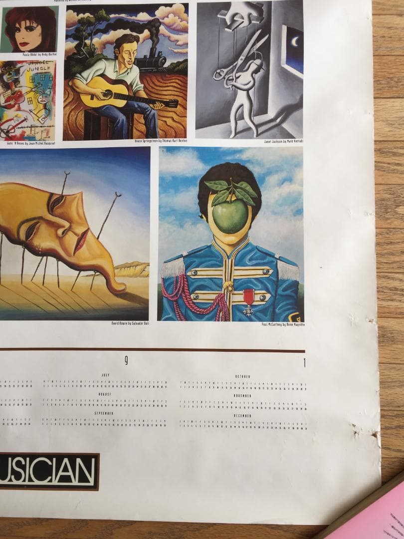 ポスター カレンダー MUSICIAN 1993~1995年頃 珍品