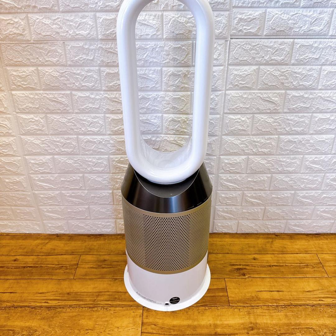 【未使用品】 ダイソン PH01 加湿空気清浄機 Humidify cool