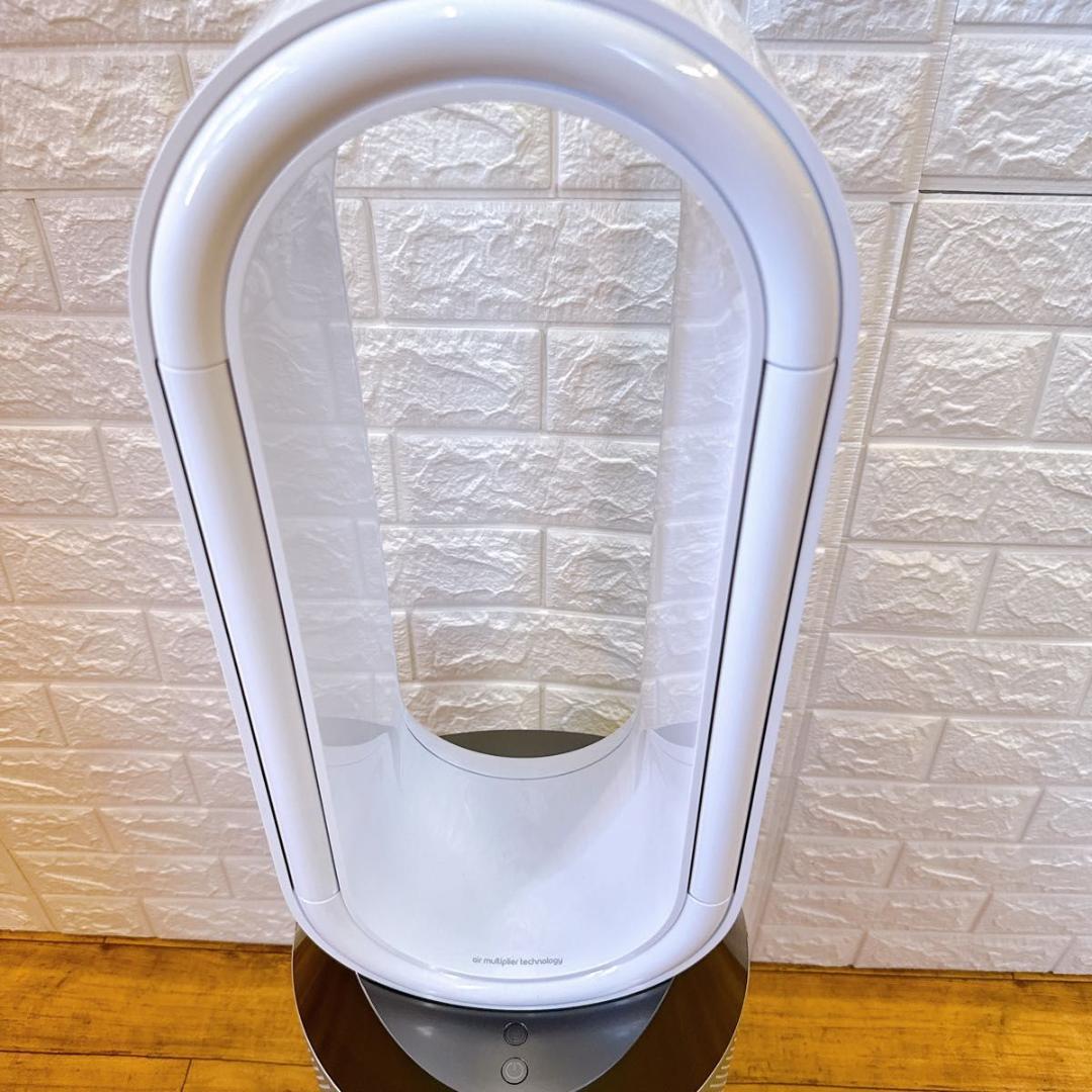 【未使用品】 ダイソン PH01 加湿空気清浄機 Humidify cool