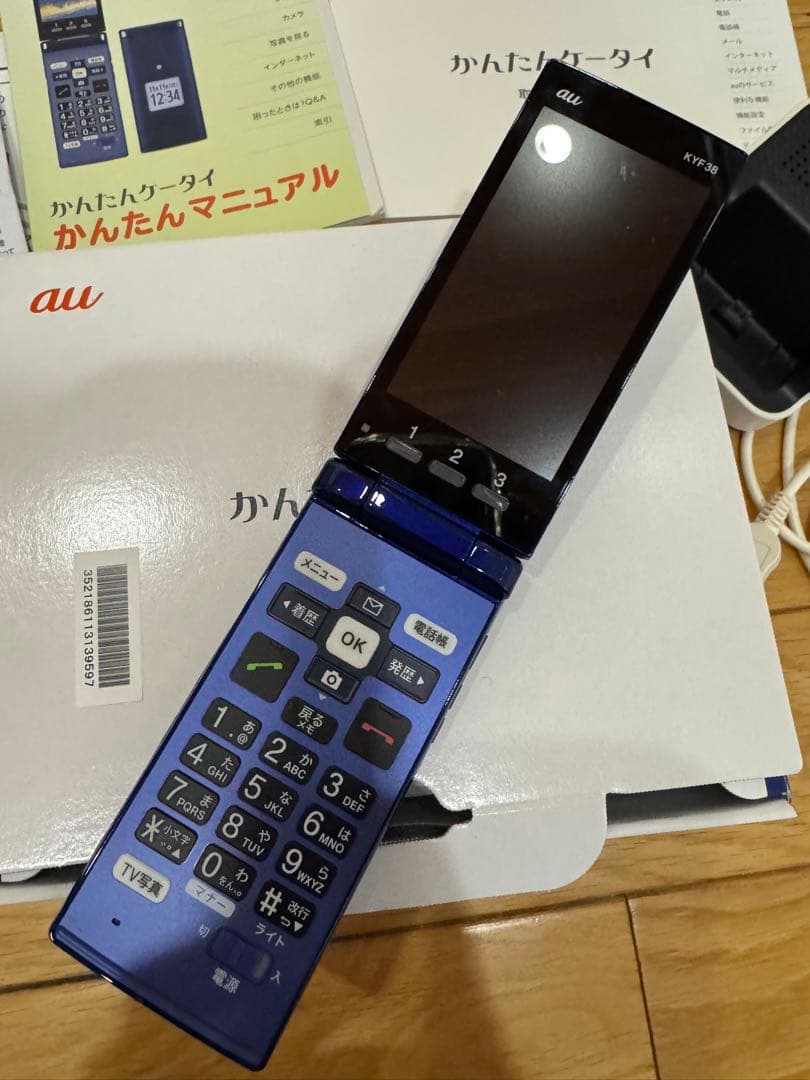 au☆かんたんケータイ KYF38
