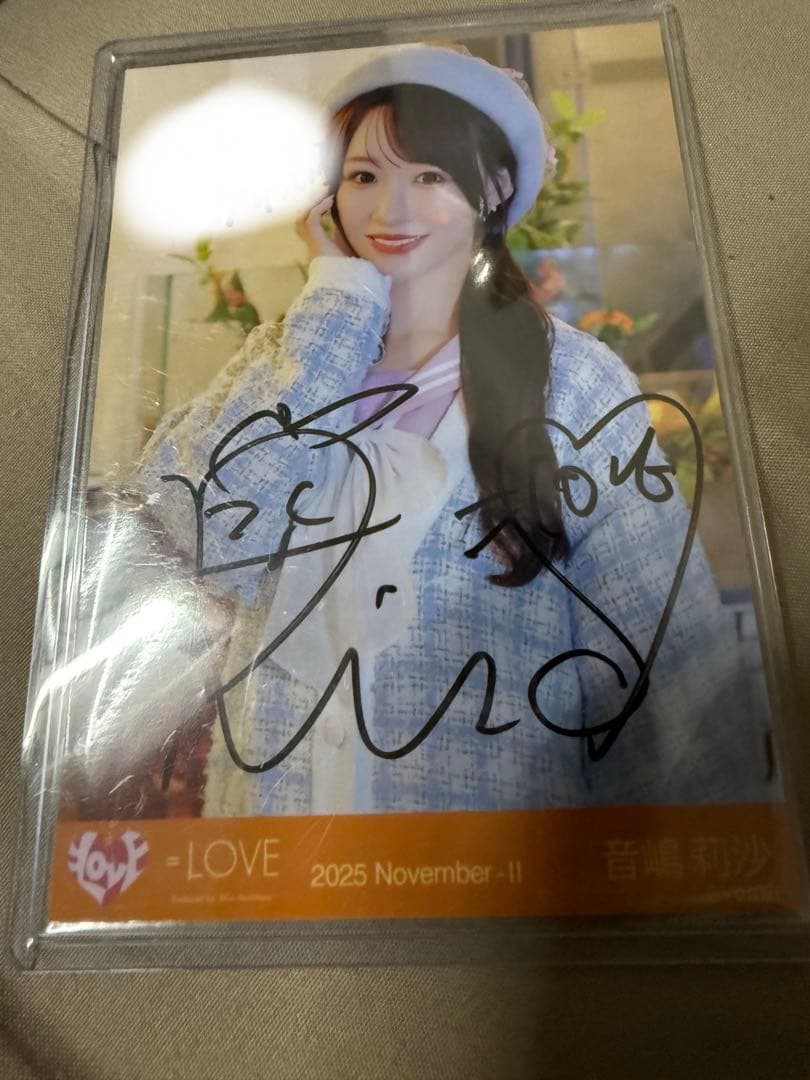 ＝LOVE イコラブ 木漏れ日メゾフォルテ 音嶋莉沙 直筆 コメあり