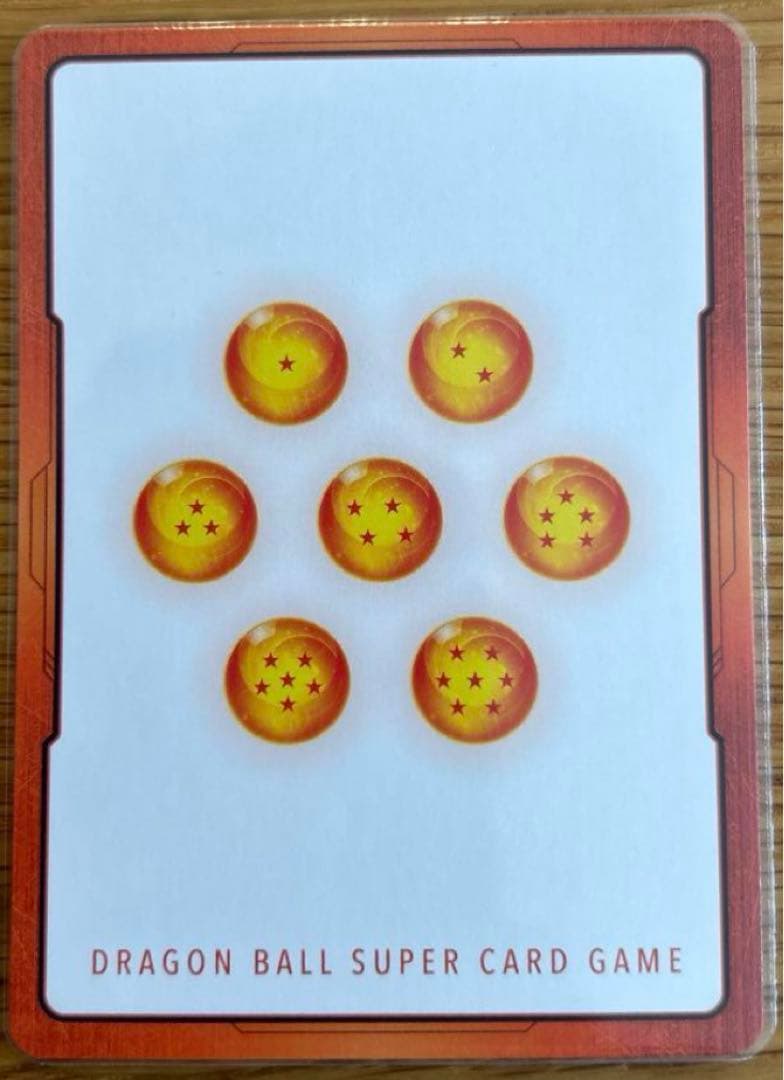 エナジーマーカー　孫悟空　パラレル