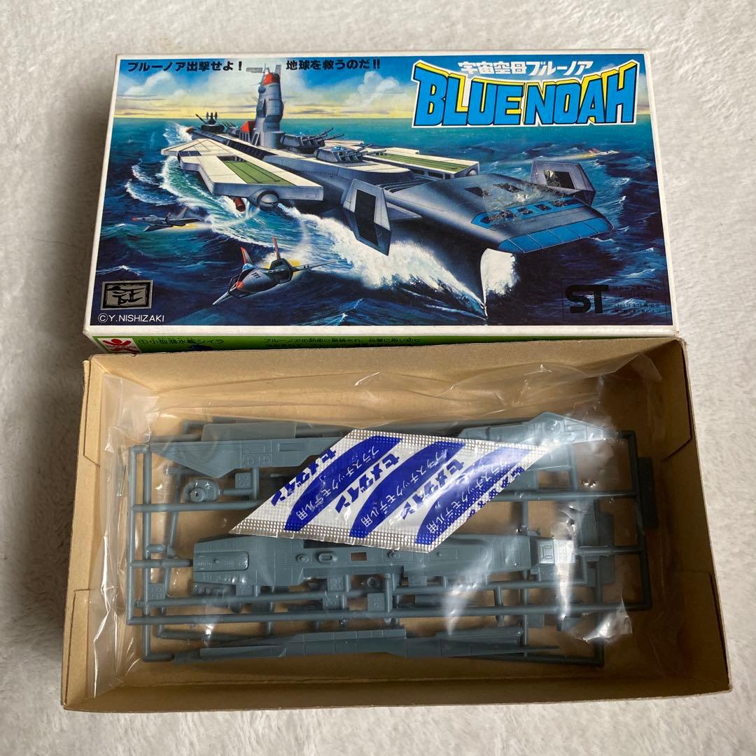 【入手難】BANDAI　プラモデル　宇宙空母ブルーノア　BLUE NOAH