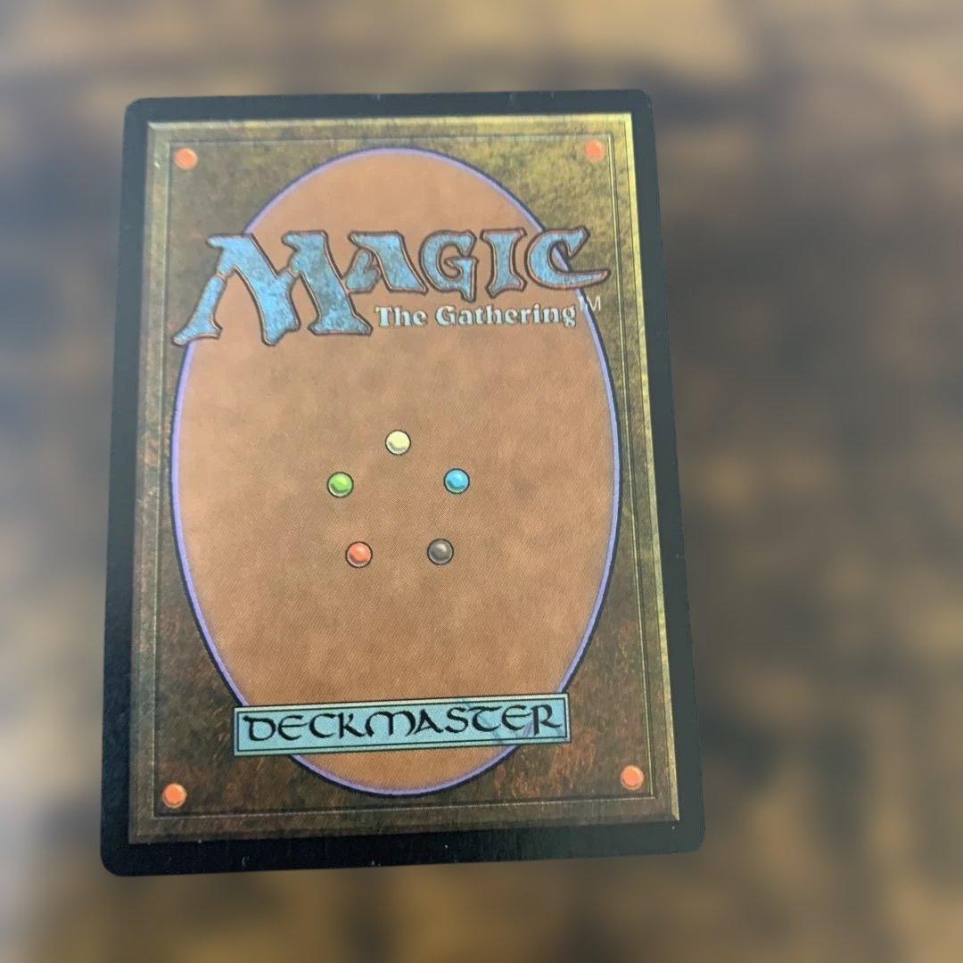 サーボの網　Magic: The Gathering foil