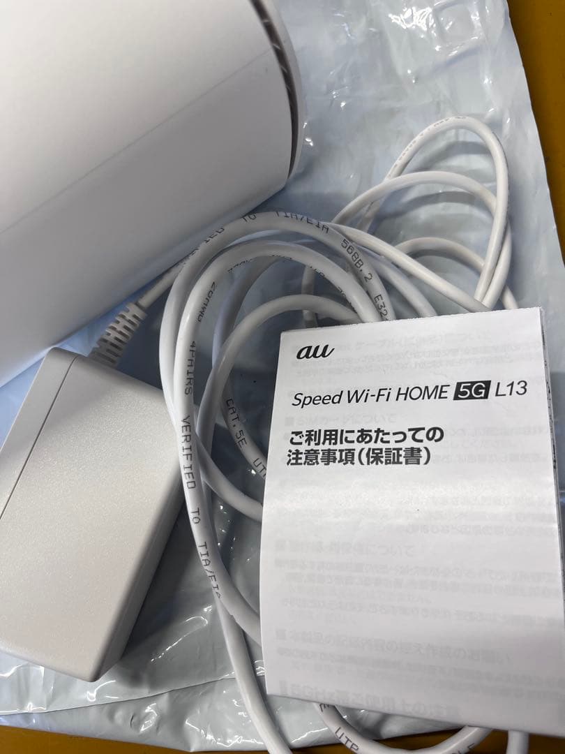 ルーター・ネットワーク機器 Speed Wi-Fi  5G L13