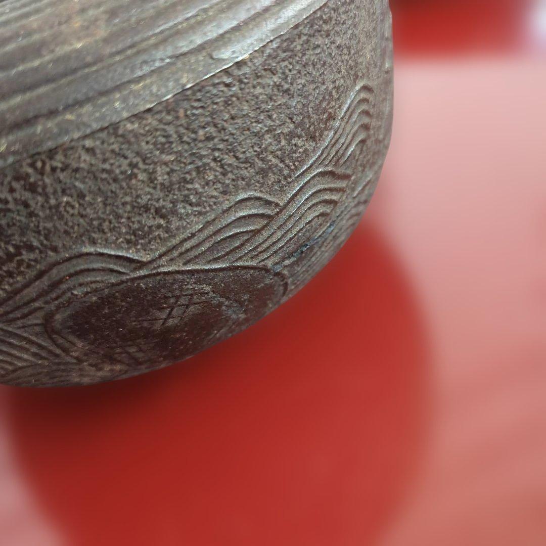 lucia　骨董 銚子 酒器 鉄 器 ＆　小鉢宝船　5つ