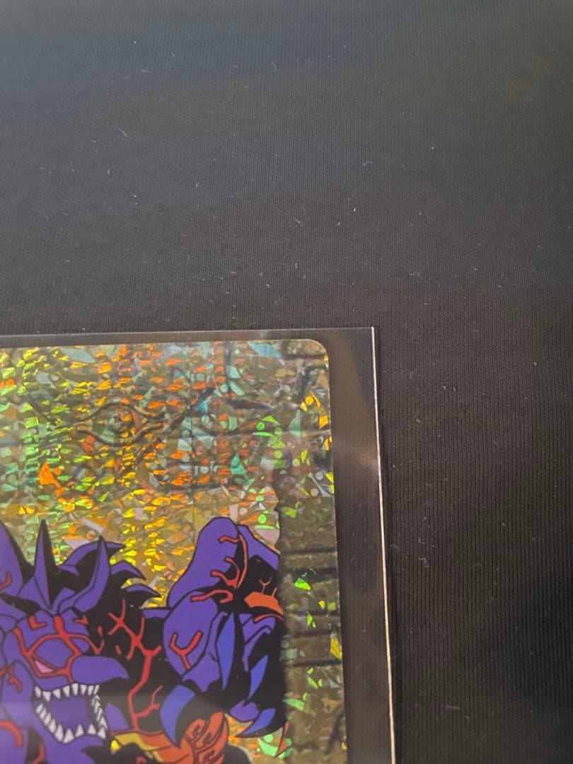 トランプコレクション　メテオブラックドラゴン　遊戯王トランプ　キラカード　希少