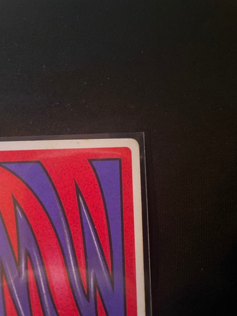 トランプコレクション　メテオブラックドラゴン　遊戯王トランプ　キラカード　希少