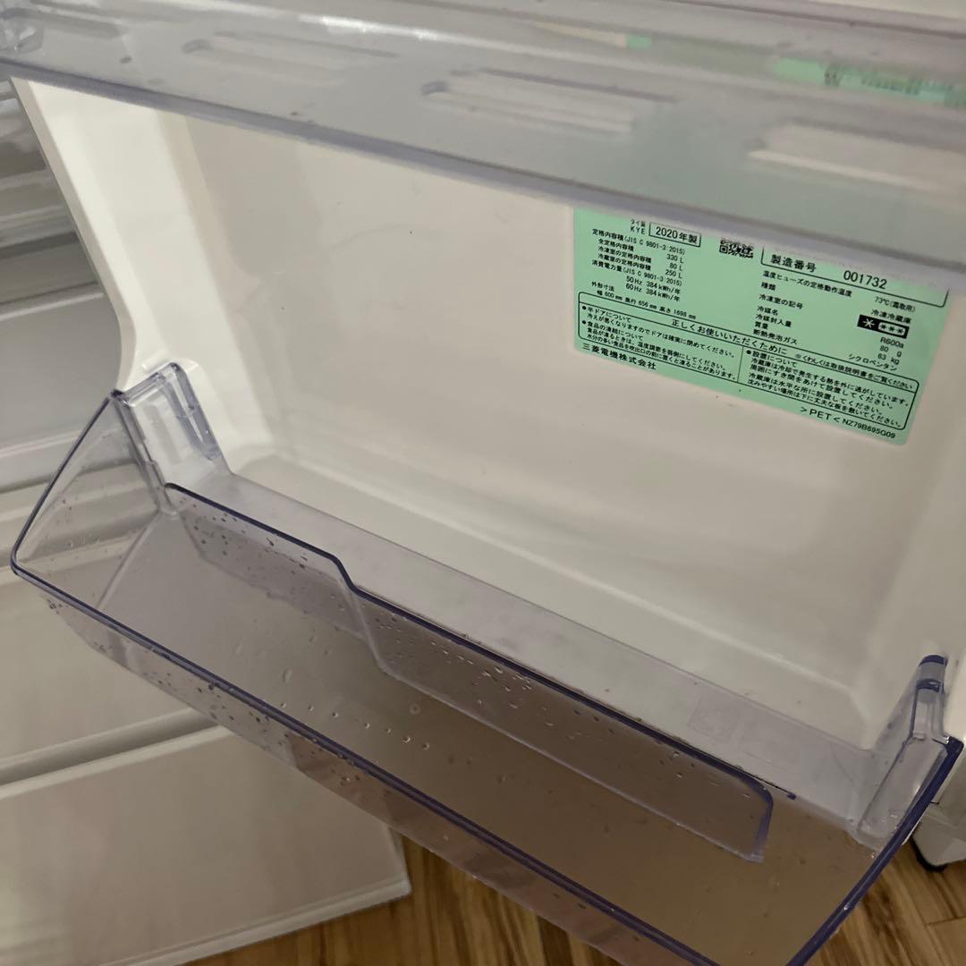 三菱 ノンフロン冷凍冷蔵庫 MR-C33F-W 2020年製 330L 大容量