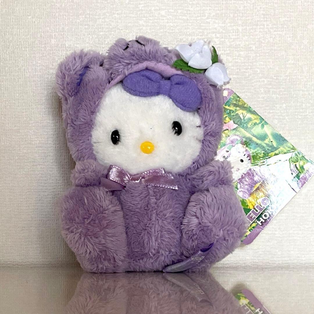 北海道限定ハローキティマスコットぬいぐるみ