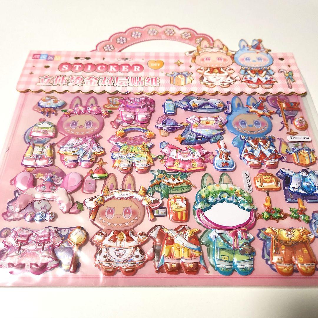 みーちゃんです。シールセット