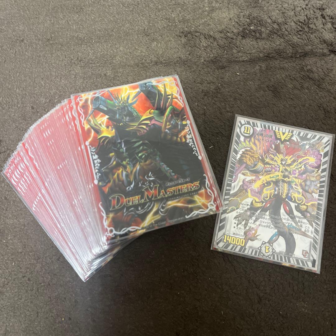 白刃鬼 プチョヘンザ型 スリーブ付き