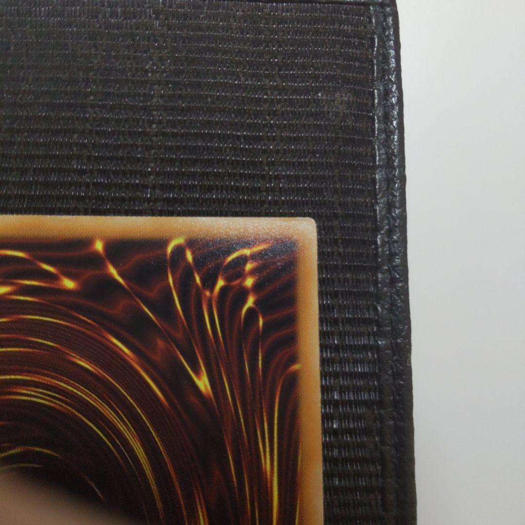 遊戯王　蒼翠の風霊使いウィン　20thシークレット