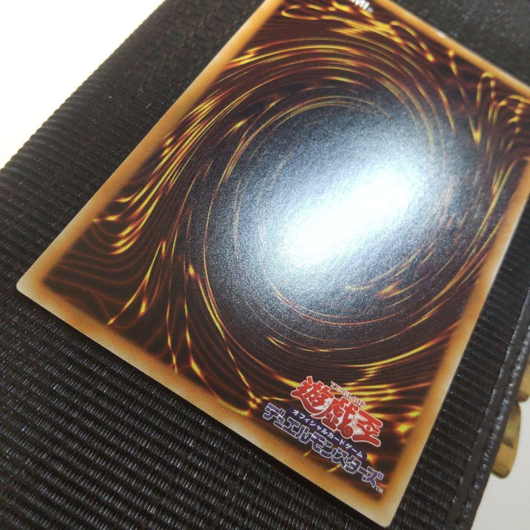 遊戯王　蒼翠の風霊使いウィン　20thシークレット