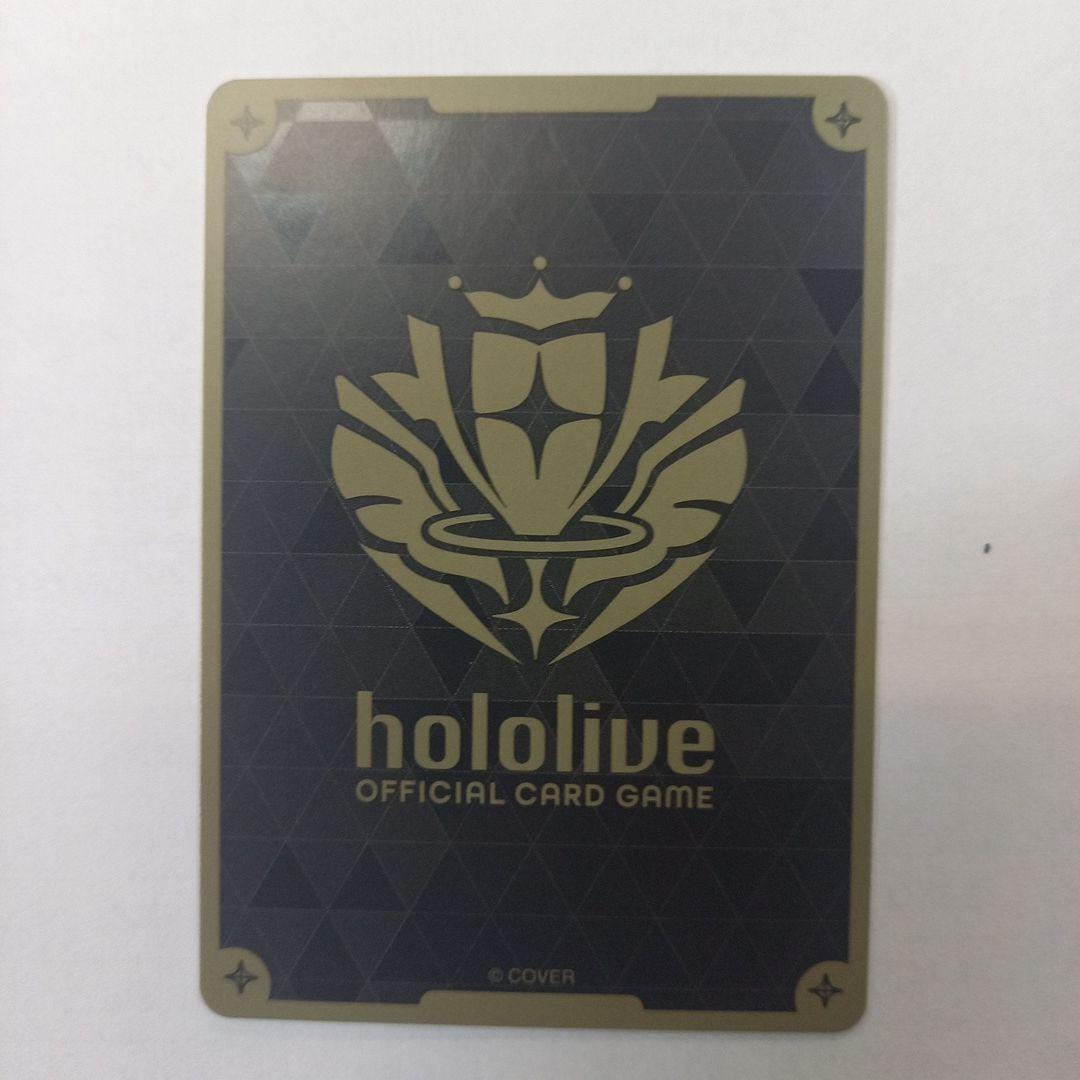 ホロライブOCG 星街すいせい ブルームカップ hBP01-077