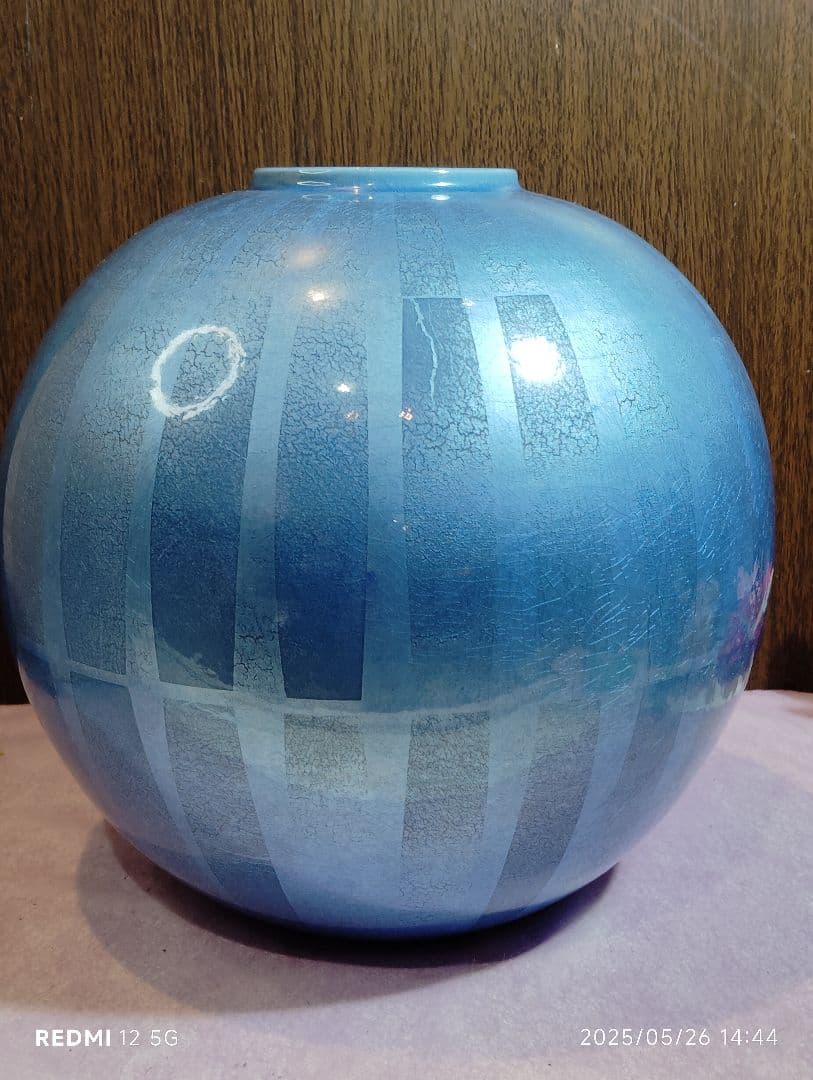 【本物保証】中田一於 釉裏銀彩花瓶 共箱 栞 共布 九谷焼 師:三代徳田八十吉