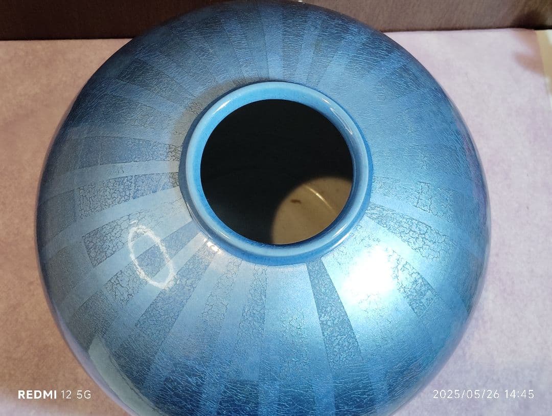 【本物保証】中田一於 釉裏銀彩花瓶 共箱 栞 共布 九谷焼 師:三代徳田八十吉