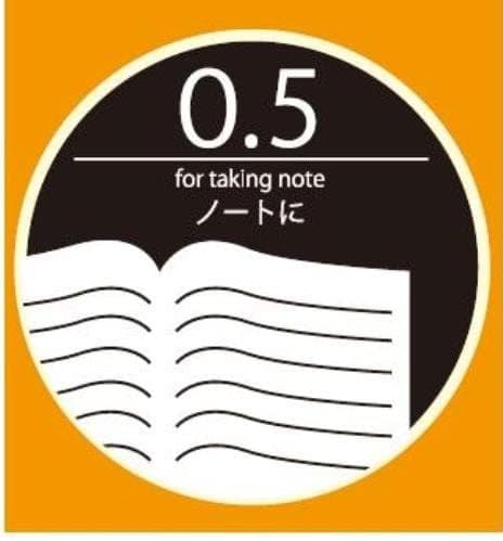 ゼブラ ジェルボールペン替芯 多色多機能 JK-0.5芯 黒 10本