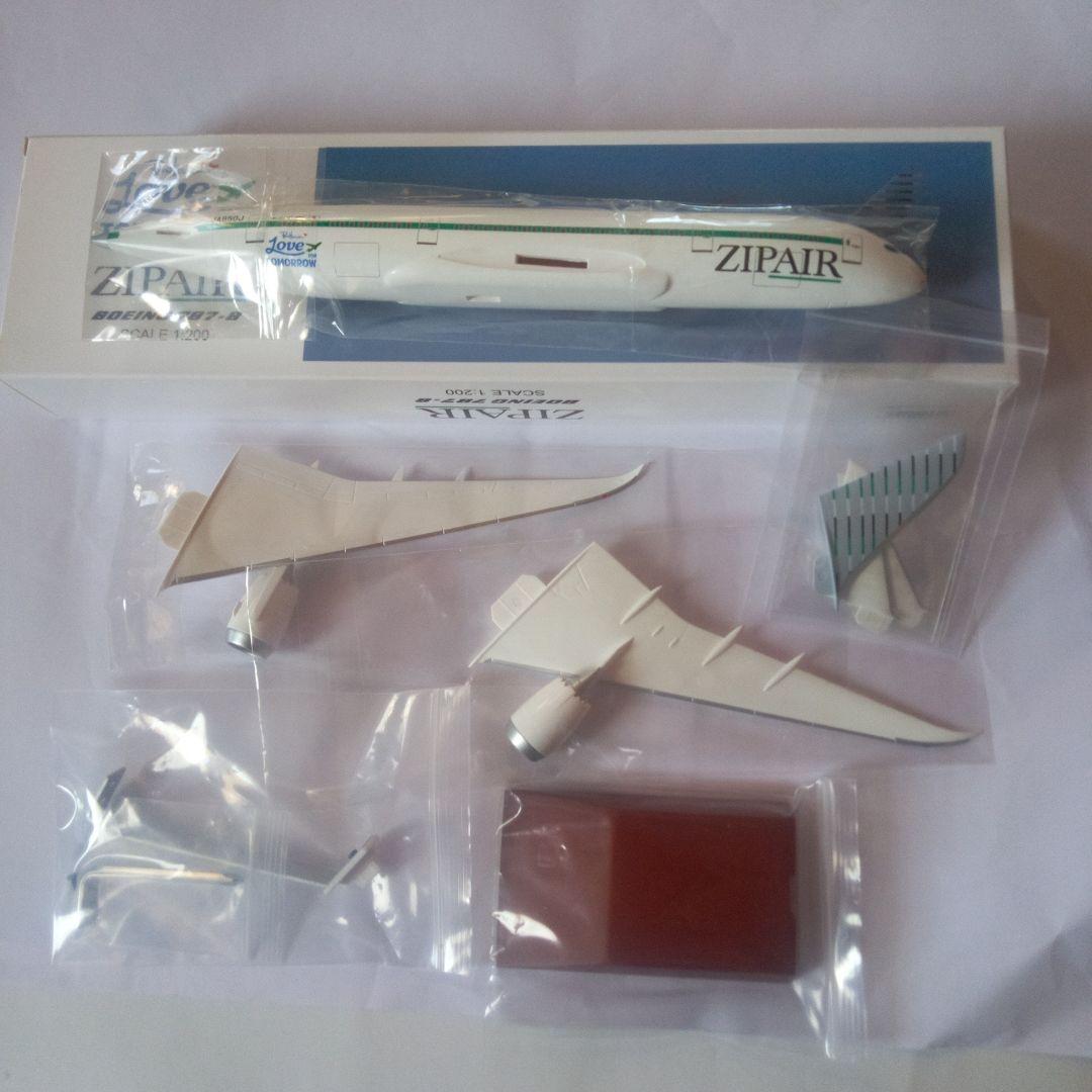 (新品：未開封)ZIPAIR ボーイング787-8　TOMORROW