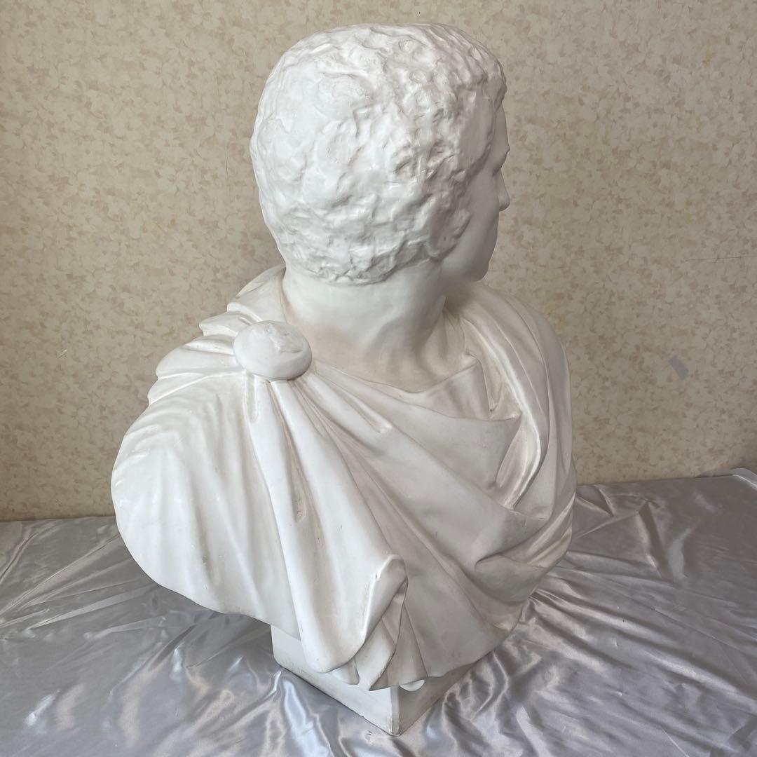 【値下げ】ブルータス石膏像（胸像）