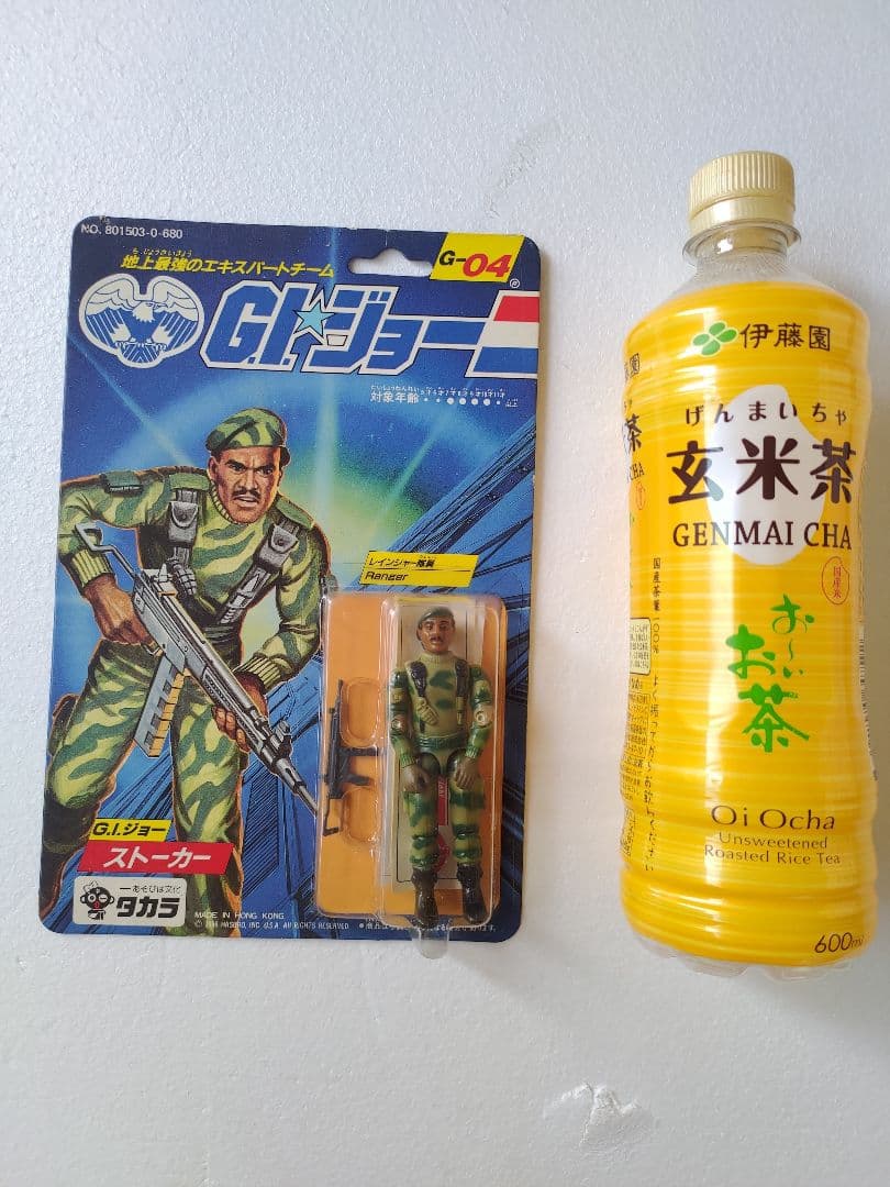 旧タカラ★地上最強のエキスパートチーム　G.Iジョー　G-04 ストーカー
