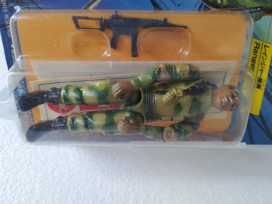 旧タカラ★地上最強のエキスパートチーム　G.Iジョー　G-04 ストーカー