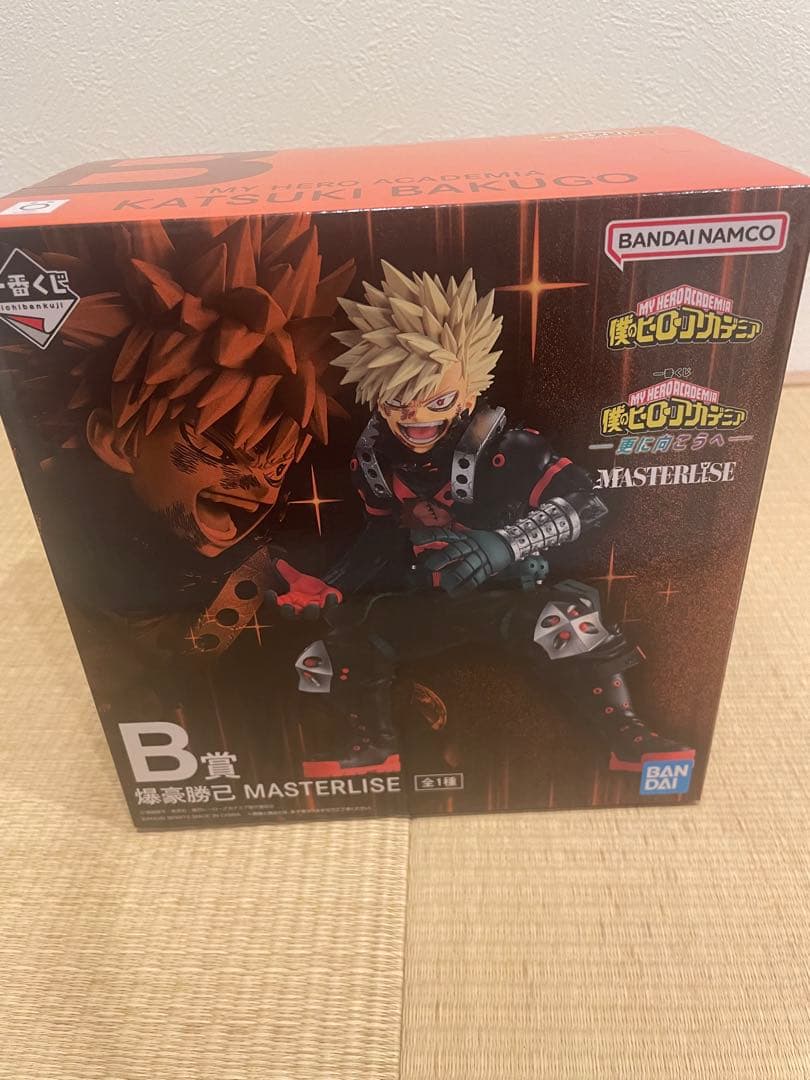 最安値‼️僕のヒーローアカデミア 一番くじ 更に向こうへラストワンまとめセット