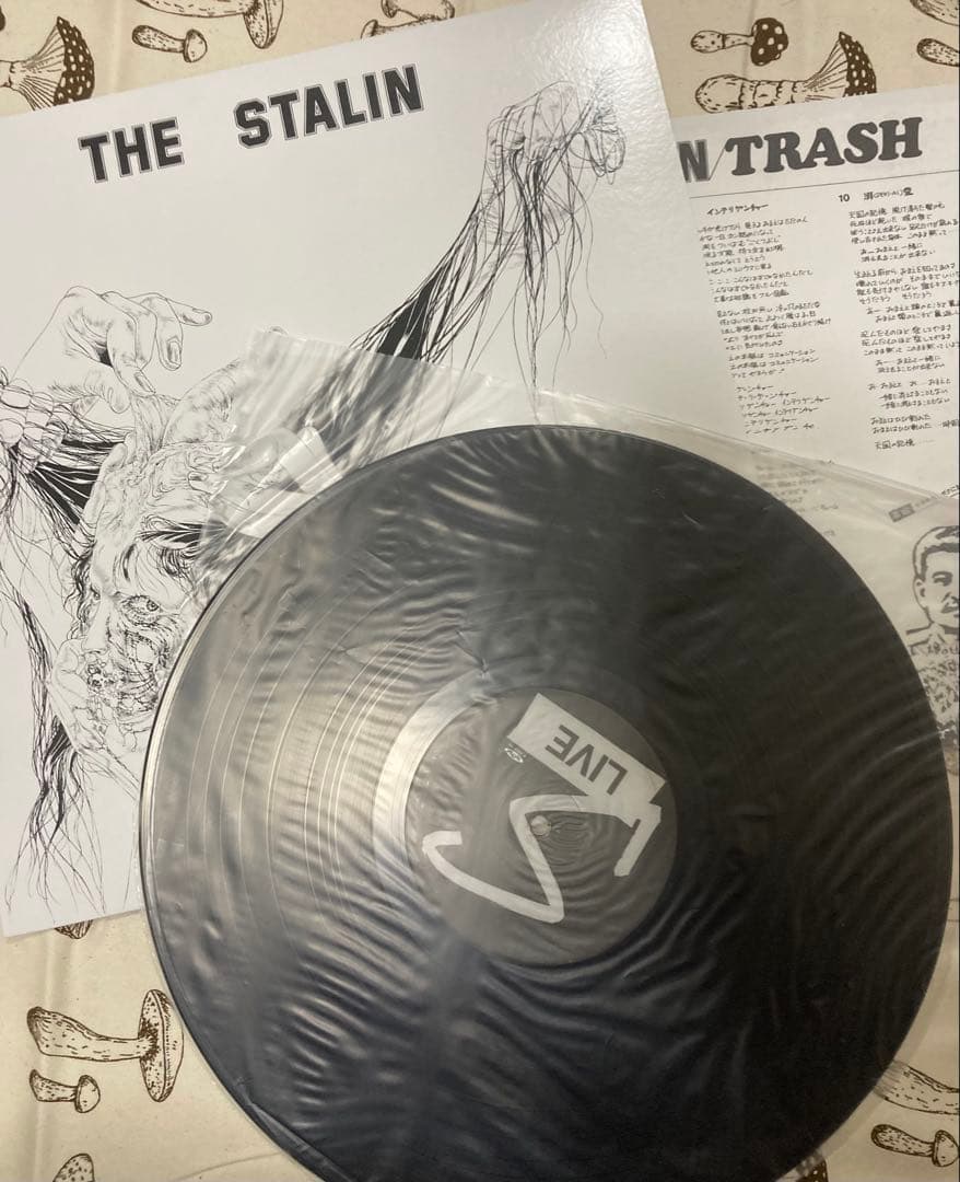 THE STALIN trash* レコード