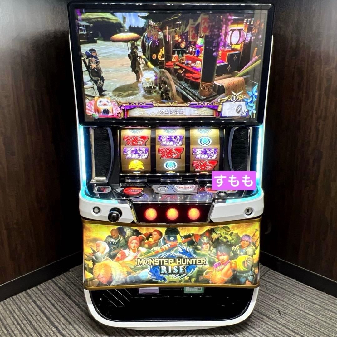 スマスロ「モンスターハンターライズ」ハンターパネル　送料無料　パチスロ実機