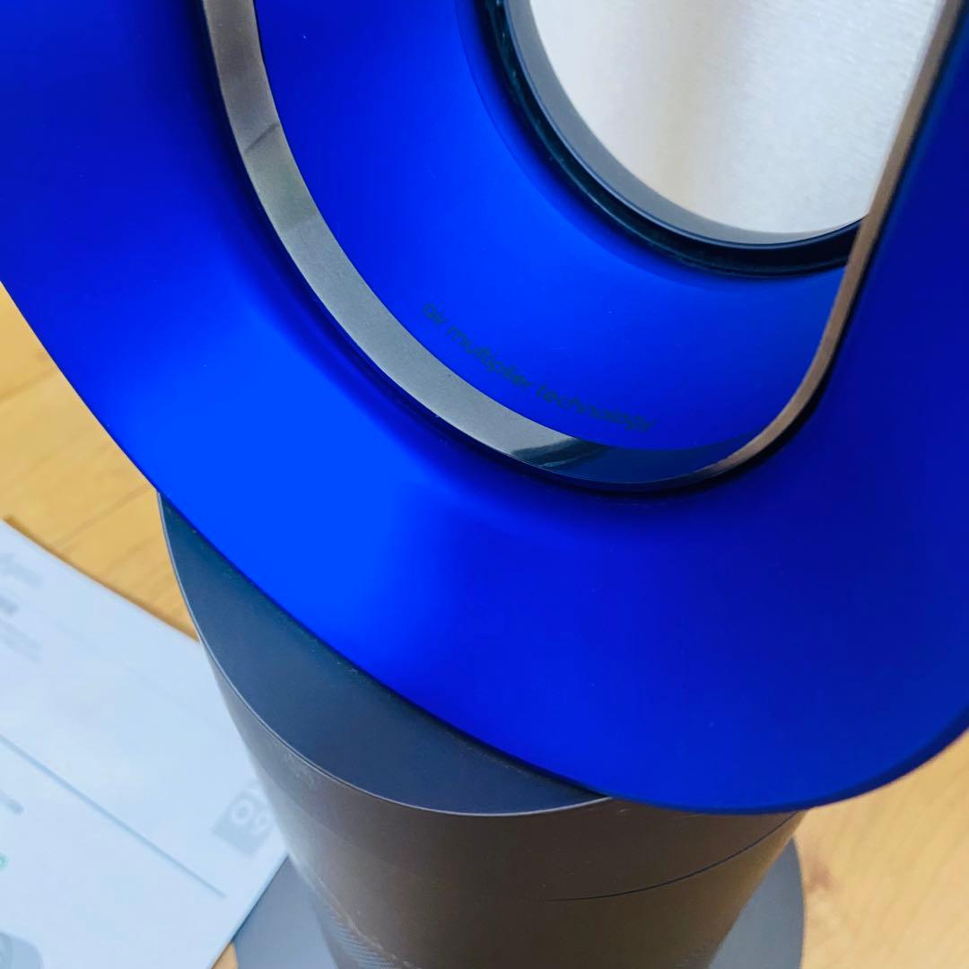 極美品✨ dyson hot+cool AM09 動作良好 ダイソン