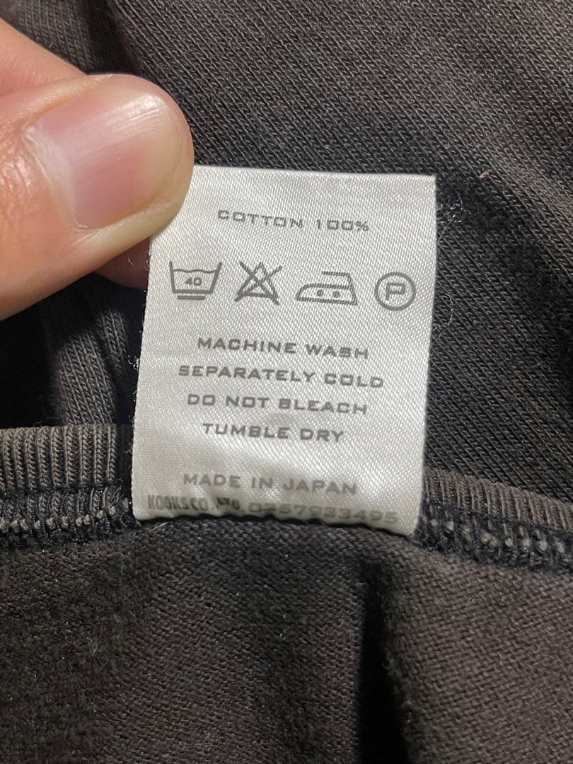 NUMBER NINE スカルタンクトップ 01ss タイム期